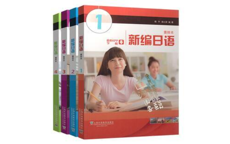 翻译质量管理体系