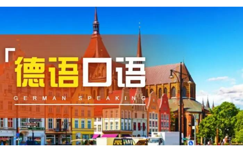 英语翻译
